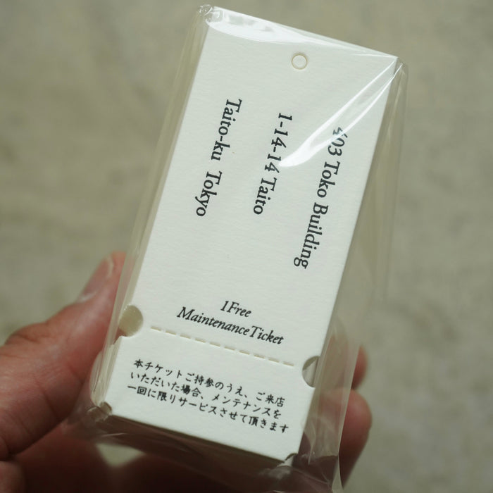 1Free Maintenance Ticketの使い方解説