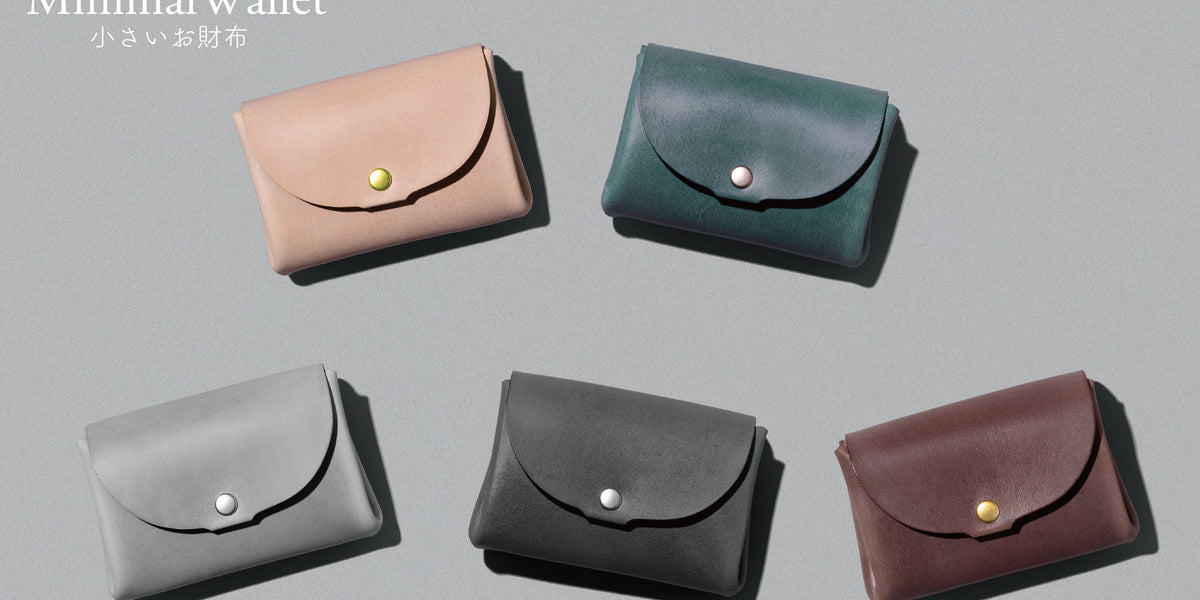 MinimalWallet — DELIFE