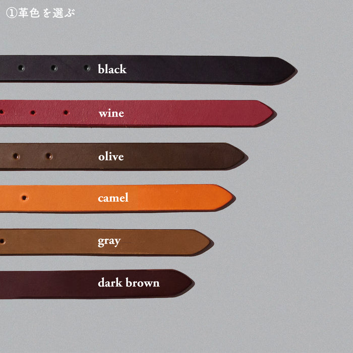 "Custom" Ordinary Belt 20mm幅