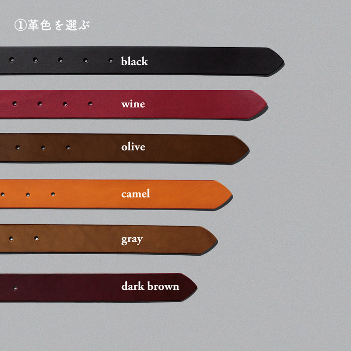 "Custom"  Ordinary Belt 30mm幅