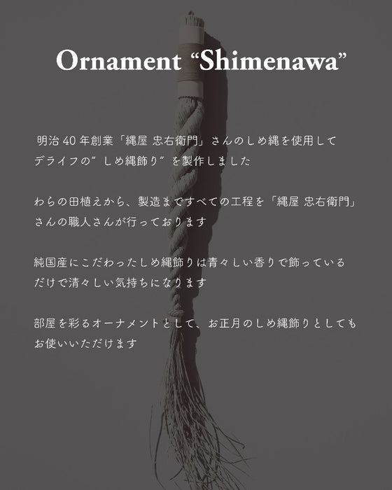 Orna noodles t “Shimenawa”