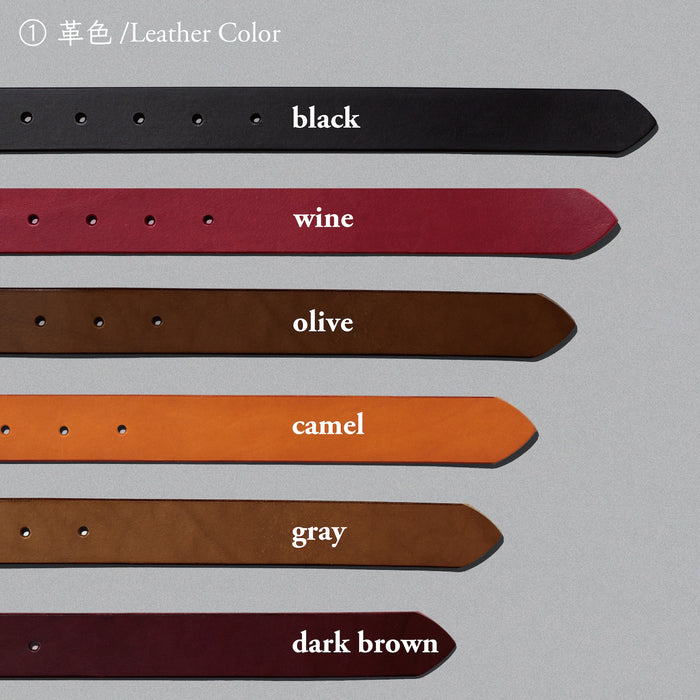 Ordinary Belt 30mm Width/Custom