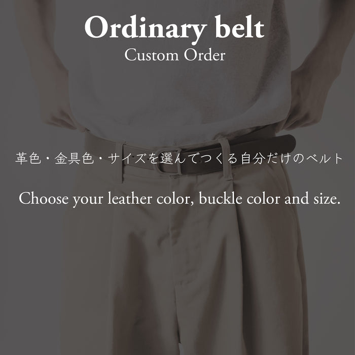 Ordinary Belt 30mm Width/Custom