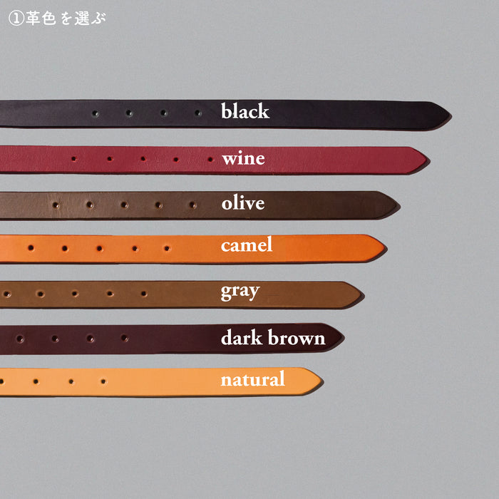 "Custom"  Ordinary Belt 30mm幅
