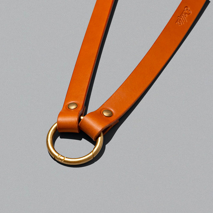 Belt Strap 20mm