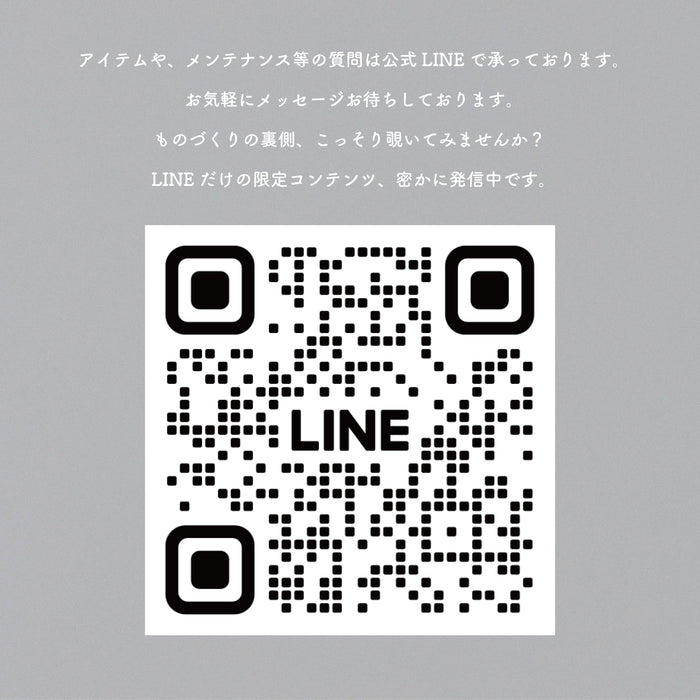 Key Cover